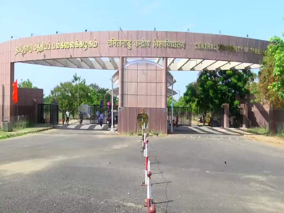 People request Tamilnadu Government to ease their election manifesto assurance on plot lands and houses thiruvarur university திருவாரூர் : அளிக்கப்பட்ட வாக்குறுதிகள்.. ஒதுக்கப்பட்ட வீடுகள்.. மக்கள் வைக்கும் கோரிக்கை என்ன?