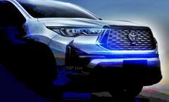 টয়োটা ইনোভা হাইক্রসের টিজার প্রকাশ্যে, শীঘ্রই ভারতে লঞ্চ হবে গাড়ি