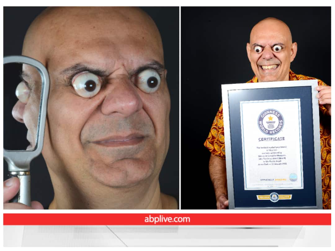 World Record: आंखें इस हद तक बाहर निकाल आएं ऐसा भी होता है क्या! इस आदमी ने कर दिखाया और बन गया विश्व रिकॉर्ड World record for taking out the most eyes in the world know here World Record: आंखें इस हद तक बाहर निकाल आएं ऐसा भी होता है क्या! इस आदमी ने कर दिखाया और बन गया विश्व रिकॉर्ड