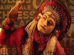 ऋषभ शेट्टी की 'कांतारा' ने रचा इतिहास, 'केजीएफ' को पछाड़ कर बनी दूसरी सबसे बड़ी कन्नड़ फिल्म