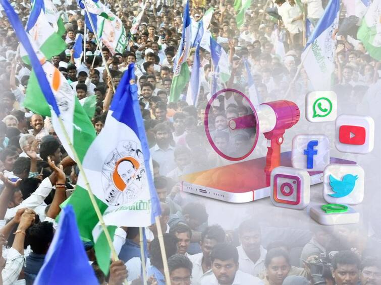 Social media strategies of political parties in AP have become completely fake. Fake AP Politics :  ఏపీ స్పెషల్ 