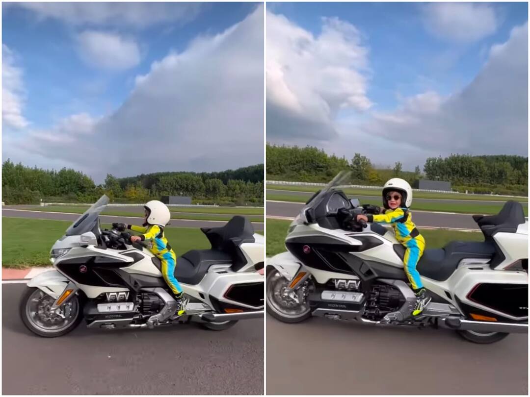 Viral Video: వయస్సుతో పనేముంది అంకుల్స్ - బైక్ నడిపేస్తున్న మూడేళ్ల చిచ్చర పిడుగు! Viral Video Don't Try This At Home Watch Three-Year-Old Kid Ride A Honda Gold Wing Viral Video: వయస్సుతో పనేముంది అంకుల్స్ - బైక్ నడిపేస్తున్న మూడేళ్ల చిచ్చర పిడుగు!