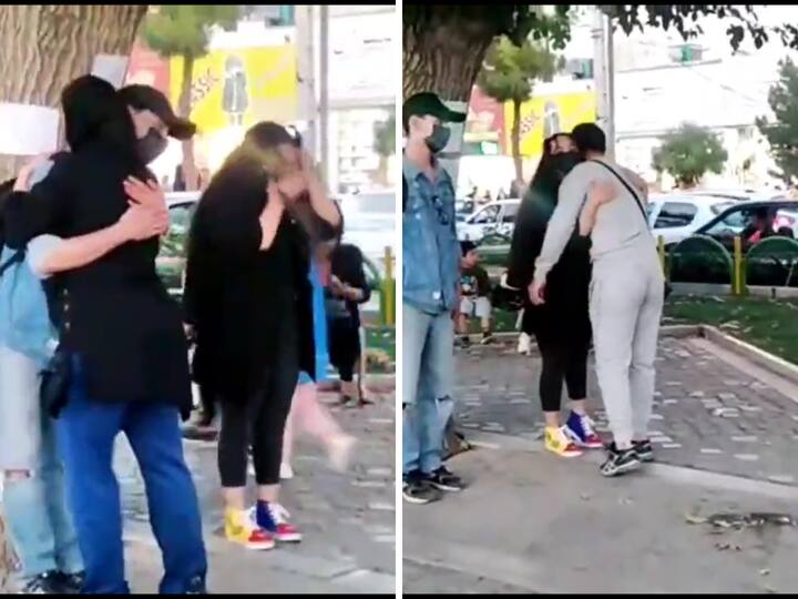 Protesters hugging in public places in violation of laws in Iran ఇరాన్‌లో కౌగిలించుకొని నిరసన- హిజాబ్‌కు వ్యతిరేకంగా జరుగుతున్న ఆందోళనల్లో ఇదో రకం