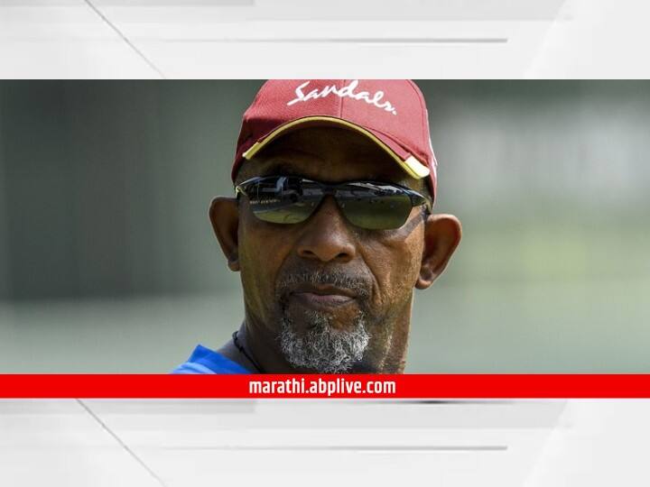 T20 World Cup 2022: West Indies coach Phil Simmons resigns after team collapsed in WC know details Phil Simmons Resigns: दुष्काळात तेरावा महिना! टी-20 विश्वचषकातून झालेल्या वेस्ट इंडीजचे मुख्य प्रशिक्षक फिल सिमन्स यांचा राजीनामा