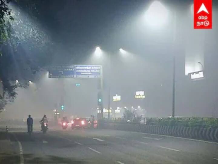 Pollution Control Board informed air pollution in Chennai is more than one and a half times permissible level Chennai Air Pollution : சென்னையில் அதிகரித்த காற்று மாசு.. மாசுபாட்டில் முதல் 8 இடங்கள் பிடித்த பகுதிகள் இதுதான்!