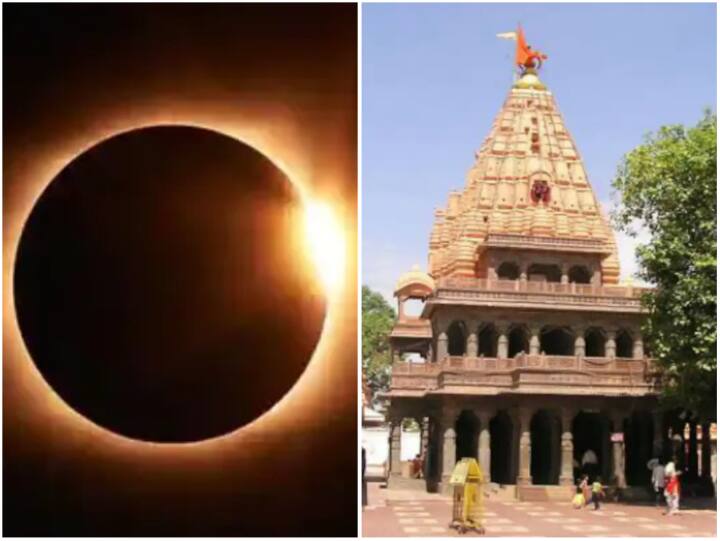 Surya Grahan 2022: सूर्य ग्रहण के दौरान पूरे देश में इकलौता यही मंदिर नहीं रहेगा बंद, जानिए इस खास मंदिर का महत्व
