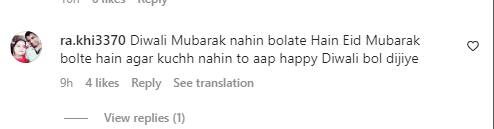 दीपिका कक्कड़-शोएब इब्राहिम ने दी Diwali की मुबारकबाद, हो गए बुरी तरह ट्रोल