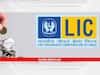 LIC Scheme: पॉलिसीधारकाचा मृत्यू झाल्यानंतर LIC भरणार प्रीमियम, जाणून घ्या प्लान