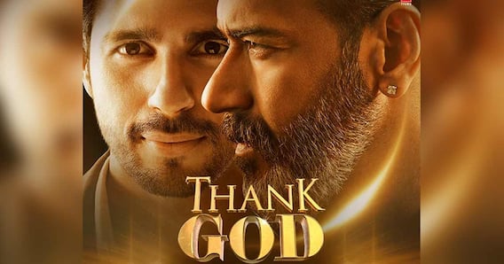 Thank God Review | Ajay Devgn ने कैसा किया Sidharth Malhotra और बॉलीवुड के पाप- पुण्य का हिसाब ? | ENT LIVE