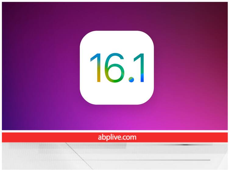 Apple has released iOS 16.1 update know supported iphones and features iOS 16.1 Released : एपल ने जारी किया नया अपडेट, इन iPhones को करेगा सपोर्ट, जानें नए फीचर्स