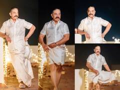 Kamal Haasan : நாயகன் மீண்டும் வரான்..உலகநாயகனின்  தீபாவளி க்ளிக்ஸ்!