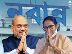 নবান্নে শাহের সঙ্গে মুখোমুখি হচ্ছেন মমতা! বাড়ছে তৎপরতা