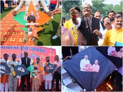डिप्टी सीएम ब्रजेश पाठक ने की पतंगबाजी, उड़ाए PM मोदी-CM योगी की तस्वीर वाले पतंग