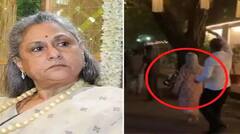 Jaya Bachchan: ਜਯਾ ਬੱਚਨ ਨੇ ਫ਼ਿਰ ਪੱਤਰਕਾਰ ਨਾਲ ਕੀਤੀ ਬਦਸਲੂਕੀ, ਦੇਖੋ ਵੀਡੀਓ