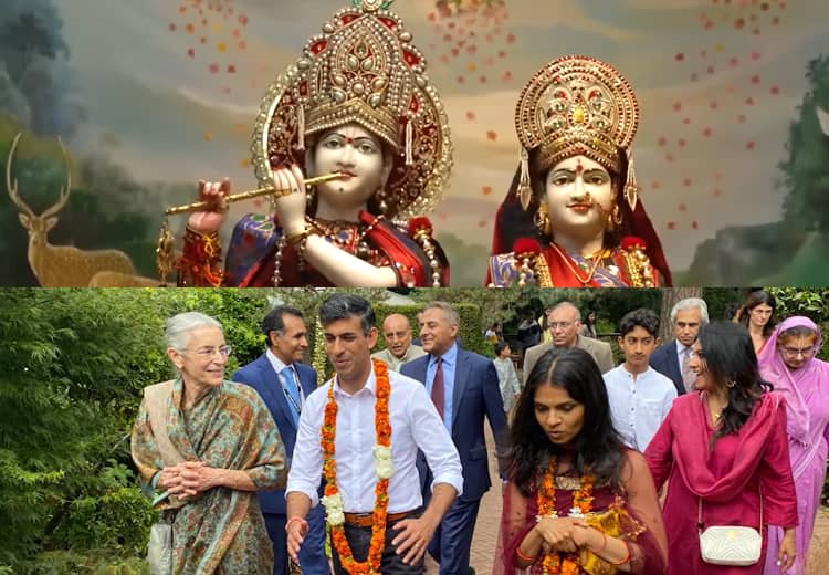 Future of British now in hands of Shri Krishna devotee PM Rishi Sunak Rishi Sunak:  कृष्ण भक्त हैं सुनक, रथ यात्राओं में लेते रहे भाग, दादा के साथ जाते थे साउथहैंपटन के इस मंदिर में