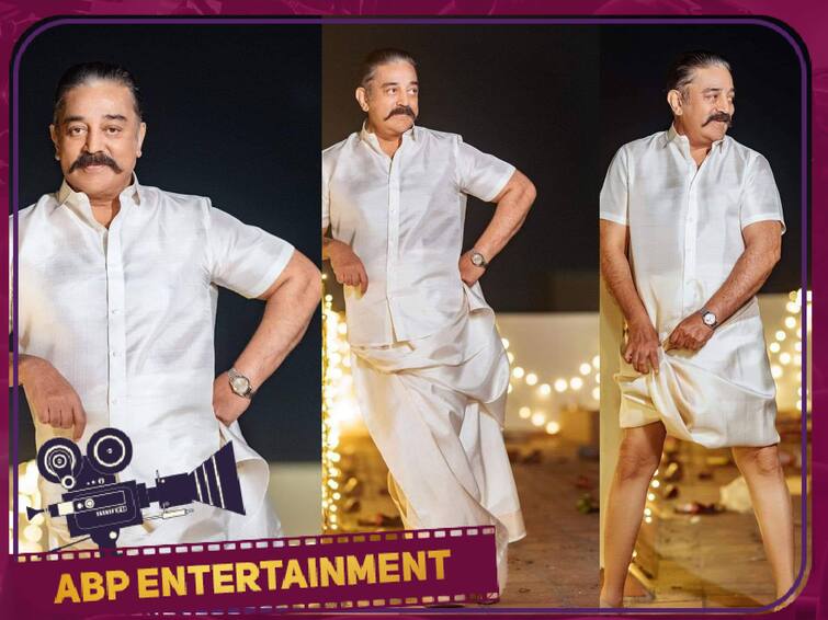 kamal haasan akshara haasan diwali photos Goes Viral on social media Kamal Haasan: கமல் புதிய கெட்டப்... ‛தேவர் மகன் 2 வரப்போகுது...’ என கொண்டாடும் ரசிகர்கள்!
