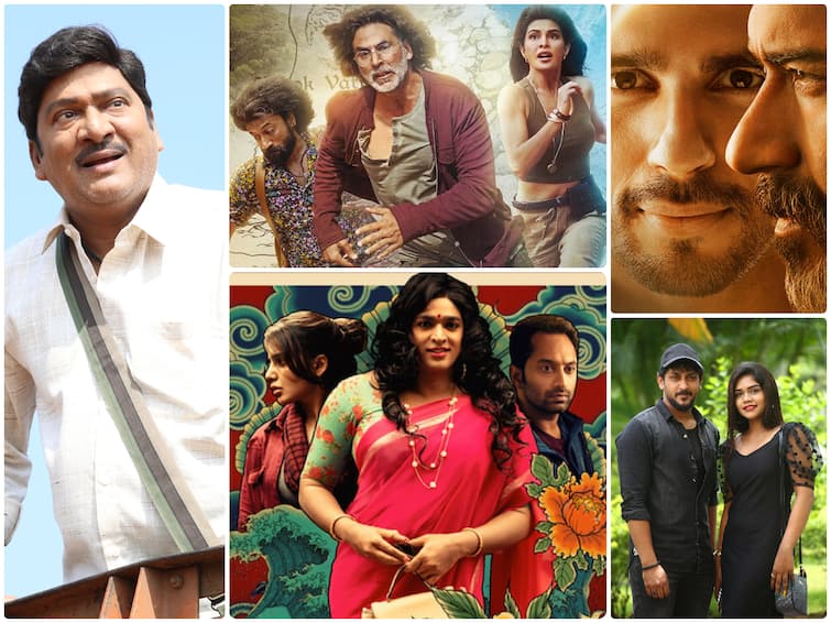 Telugu Movies This Week Ram Setu To Vijay Sethupathi Samantha's Super Deluxe, Anukoni Prayanam, Welcome To Tihar College Oct Last Week Telugu Theatrical Releases Telugu Movies This Week : థియేటర్లలో సందడికి పది చిత్రాలు రెడీ - తెలుగులో ఈ వారం చిన్న సినిమాలదే రాజ్యం