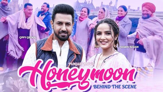Gippy Grewal कैसे ले गए 20 लोगों को Honeymoon ? क्यों हो जाती है Honeymoon पर Couples की लड़ाई ? | ENT LIVE