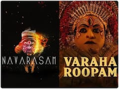 'కాంతార'కు కొత్త సమస్య - కాపీ చేసినందుకు లీగల్ నోటీసులు తప్పవా?