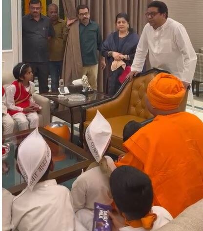 Raj Thackeray : आत्महत्याग्रस्त शेतकऱ्यांच्या मुलांसोबत राज ठाकरेंनी साजरी केली दिवाळी