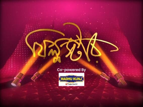 আগেভাগেই ভাইফোঁটা, ডেঙ্গি সারিয়ে সামলে উঠলেন সলমন খান