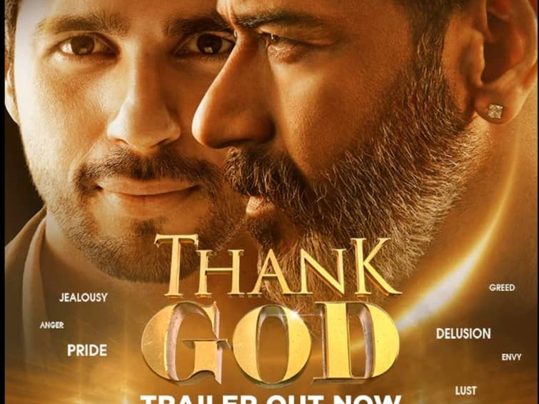 Thank God Box Office Collection Day 7 Ajay Devgan Starving For Audience Sidharth Malhotra Fails To Impress Thank God Box Office: અજય દેવગનની ફિલ્મના થયા ખરાબ હાલ, કમાણી જોઈને રડી પડશે એક્ટર્સ