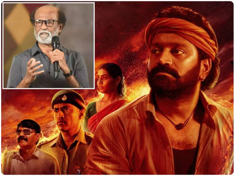 Rajinikanth Reviews Kantara Movie Congrats Rishab Shetty whole cast crew of this masterpiece in indian cinema Rajinikanth on Kantara : హ్యాట్సాఫ్ రిషబ్ శెట్టి, ట్వీటే కాదు ఫోన్ కూడా - 'కాంతార' ఫ్యాన్స్ జాబితాలో సూపర్ స్టార్