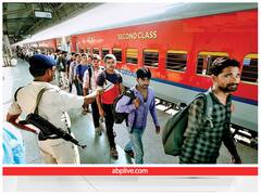 छठ पर रेलवे की सौगात! दिल्ली, अमृतसर, अहमदाबाद, पटना सहित इन शहरों के बीच चलेंगी 122 से भी अधिक पूजा स्पेशल ट्रेनें