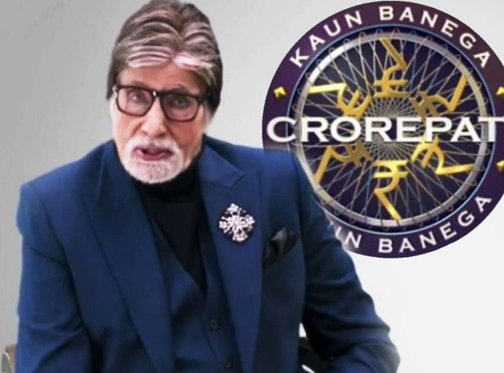 Kaun Banega Crorepati 14: अमिताभ बच्चन के सामने भावुक हुईं कंटेस्टेंट चंचल सिंह, ये थी वजह