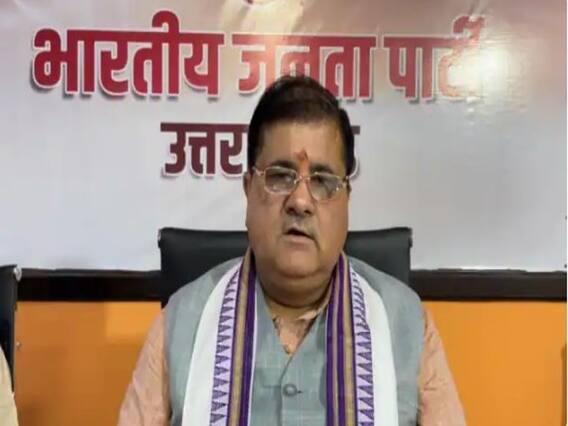 Uttarakhand News: क्या लोकायुक्त पर आगे बढ़ेगी धामी सरकार, उत्तराखंड बीजेपी अध्यक्ष ने दिए ये संकेत Uttarakhand News: क्या लोकायुक्त पर आगे बढ़ेगी धामी सरकार, उत्तराखंड बीजेपी अध्यक्ष ने दिए ये संकेत