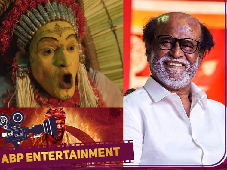 Rajinikanth Reviews Kantara Movie Actor Rajini Congrats Rishab Shetty whole cast crew of this masterpiece in indian cinema Rajinikanth on Kantara:  ‘ஹாட்ஸ் ஆஃப் ரிஷப் ஷெட்டி.. இது மாஸ்டர் பீஸ்..’ காந்தாரா படத்தை புகழ்ந்து தள்ளிய ரஜினிகாந்த்!