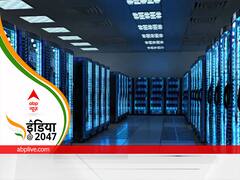 डेटा सेंटर:  दक्षिण एशिया में इस गेम का अहम खिलाड़ी बन कर उभर रहा  भारत का ये राज्य