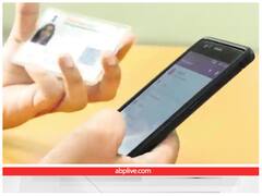 Aadhaar Card Update: अब एक कॉल पर हल होगी आधार कार्ड से जुड़ी कोई भी समस्या!