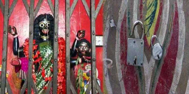 On the same day, three Kali temples in Bankura were robbed, jewelery worth Rs 20 lakh was lost Bankura News: একইদিনে বাঁকুড়ার তিনটি কালী মন্দিরে চুরি, খোয়া গেল ২০ লক্ষ টাকার গয়না