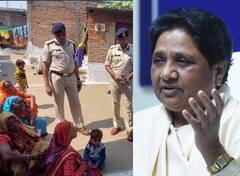 दमोह ट्रिपल मर्डर केस में चार गिरफ्तारी, मायावती ने लगाया दलितों पर अत्याचार का आरोप