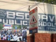 విద్యాశాఖ కమిషనర్‌తో డీఏవీ స్కూల్ చర్చలు సఫలం- వారంలో స్కూల్ రీ ఓపెన్!