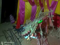 लक्ष्मी पूजा पंडाल में DJ  डांस को लेकर भारी बवाल, मूर्ति के साथ की तोड़फोड़, दो गुटों में जमकर मारपीट