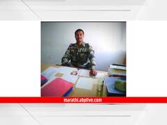 Nashik News: रक्त गोठवणाऱ्या थंडीत सीमेवर कार्यरत, देवळाली कॅम्पच्या जवानास वीरमरण