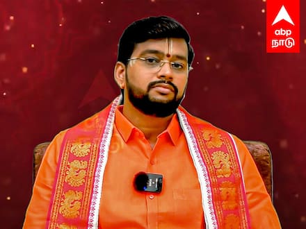 November Rasipalan :  இந்த 2 ராசிகளுக்கு பென்களால் ஆபத்து.. நவம்பர் மாத பலன்கள்