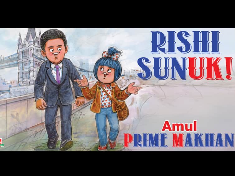 Rishi Sunak Amul Illustration Congratulates First Indian-Origin PM UK PM Amul Girl 'Lands' In UK To Welcome First Indian-Origin PM Rishi Sunak