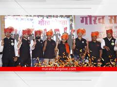 Education : 'आयआयबी'ची कमाल, चार विद्यार्थ्यांना फिजिक्समध्ये पैकीच्या पैकी गुण