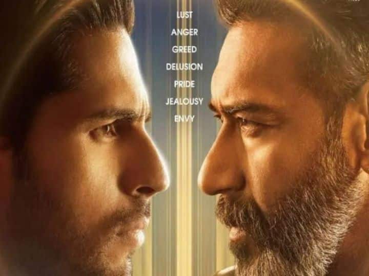 Thank God Box Office Collection: 'रामसेतु' के आगे नहीं टिक पाई अजय देवगन की 'थैंक गॉड', पहले दिन किया इतना कलेक्शन