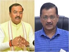 अरविंद केजरीवाल के लक्ष्मी-गणेश वाले बयान पर केशव प्रसाद मौर्य की चुटकी, जानें- क्या कहा?