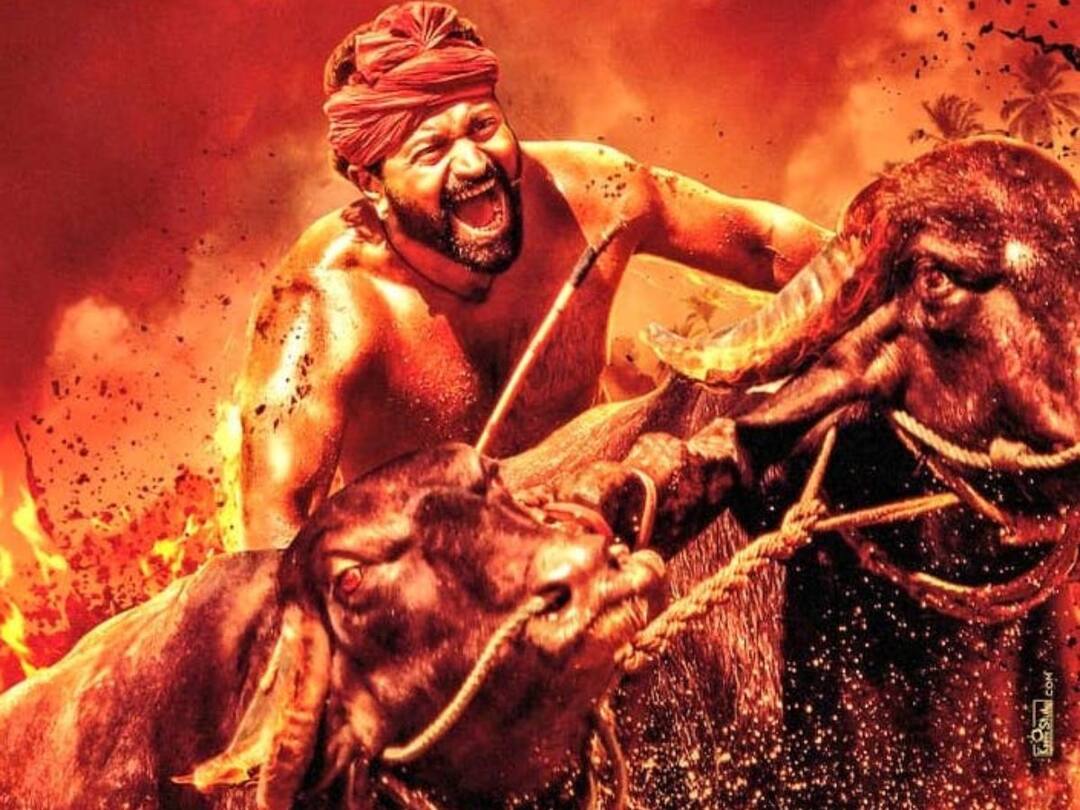 Kantara Movie: ‘కాంతార’ సినిమా చూస్తూ ప్రేక్షకుడు మృతి 45 Year Old Man Dies of Heart Attack While Watching Kantara Kantara Movie: ‘కాంతార’ సినిమా చూస్తూ ప్రేక్షకుడు మృతి