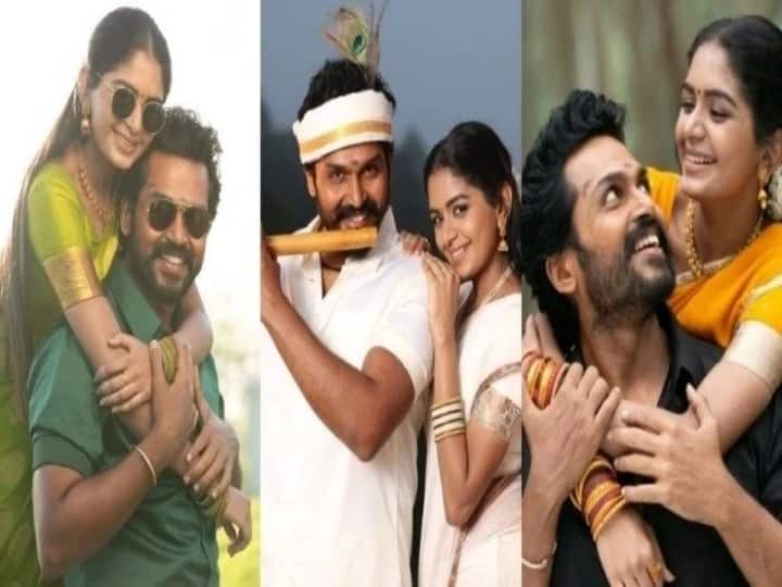 வெற்றிகரமான 75ம் நாள் 'விருமன்' கொண்டாட்டம்... போஸ்டர் மூலம் ரசிகர்களுக்கு வாழ்த்து