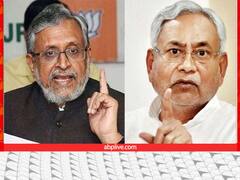 मेडिकल-इंजीनियरिंग में लड़कियों को आरक्षण देना भूले नीतीश? सुशील मोदी बोले- 3700 बेटियां रह जाएंगी वंचित