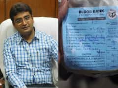 UP : அது சாத்துக்குடி ஜூஸ் இல்லை; பதப்படுத்தப்படாத பிளேட்லெட்டுகள்- மாவட்ட நிர்வாகம் விளக்கம்!