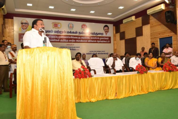 A dental hospital should be built in Trichy - Minister K. Nehru insists திருச்சிக்கு பல் மருத்துவமனை கட்டி தரவேண்டும் - அமைச்சர் கே.என்நேரு வலியுறுத்தல்