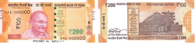 Currency Note : किंग जॉर्ज, अशोक स्तंभ ते महात्मा गांधी... असा आहे भारतीय नोटांवरील चित्रांचा प्रवास