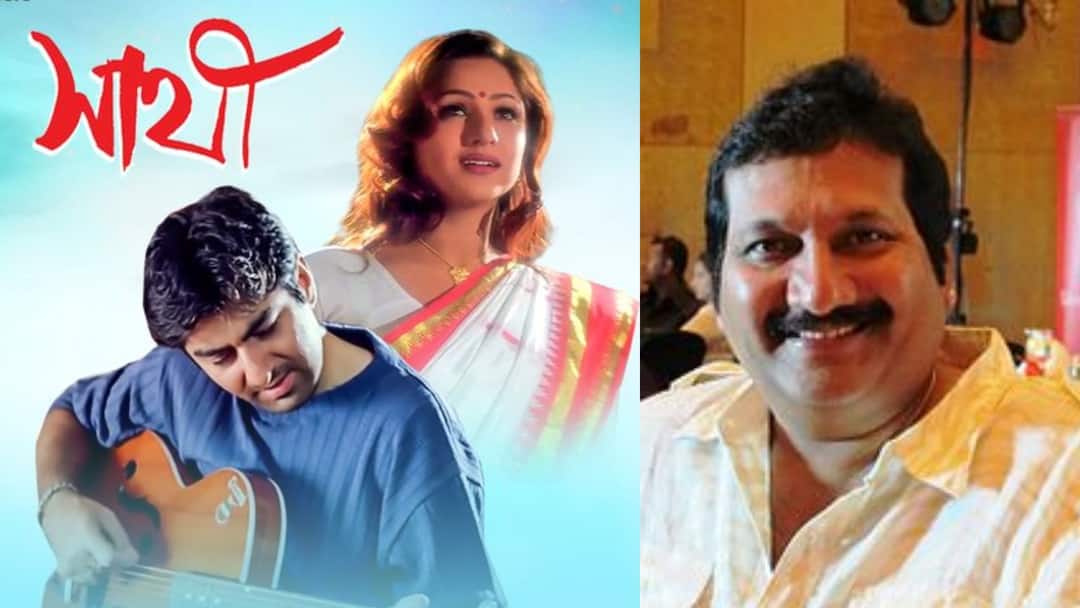 Mano Birthday: জনপ্রিয় 'ও বন্ধু তুমি শুনতে কি পাও' গায়ক মানোর সম্পর্কে এই তথ্যগুলো জানা আছে? Mano Birthday: lesser known facts about o bondhu tumi sunte ki pao singer mano, know in details Mano Birthday: জনপ্রিয় 'ও বন্ধু তুমি শুনতে কি পাও' গায়ক মানোর সম্পর্কে এই তথ্যগুলো জানা আছে?